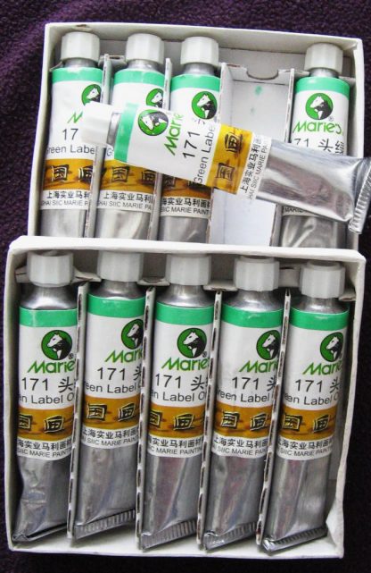 In 12 ml tube-(Green label 1) - Image 2