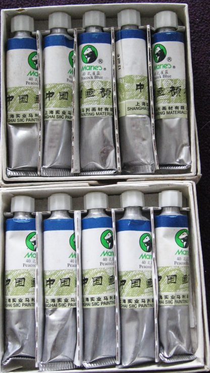 in 12 ml tube-(Peacock Blue) - Image 3