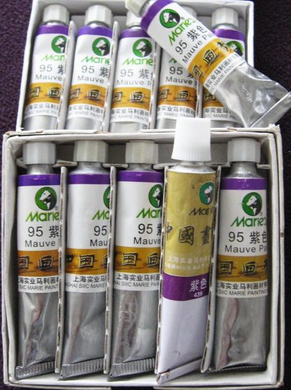 In 12 ml tube-(Purple)