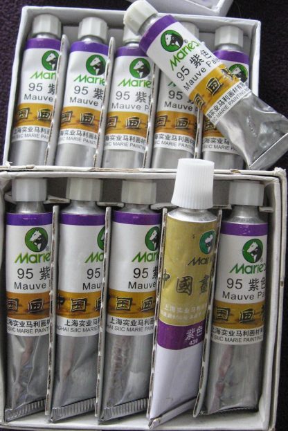 In 12 ml tube-(Purple) - Image 3