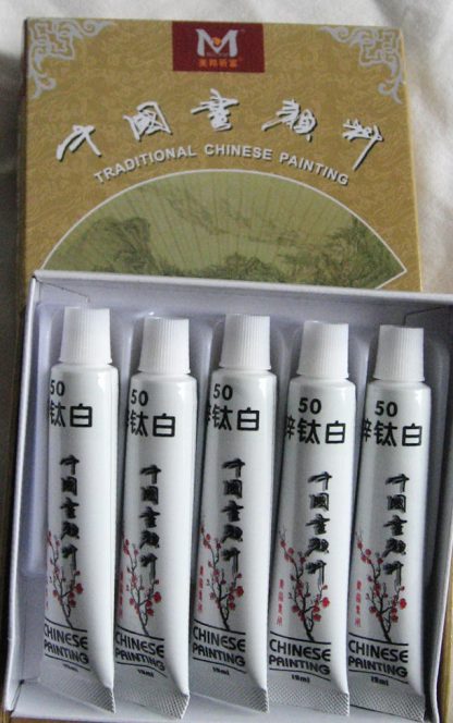 in 12 ml tube-White - Image 2