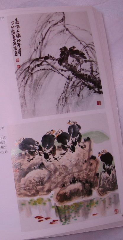 Book of chicks - Image 2