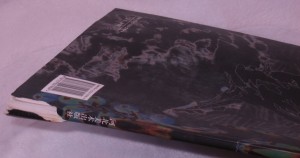 Book of chicks - Image 8