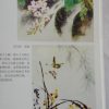 Book of orchids - Image 5