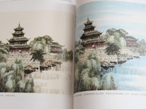 Pagodas, pavilions & palaces - Image 3