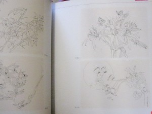 Southerner - Image 5
