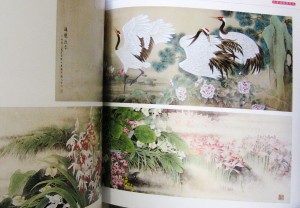 Southerner - Image 3