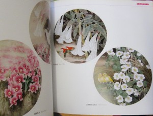 Southerner - Image 2