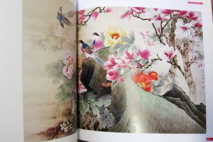 Southerner - Image 6