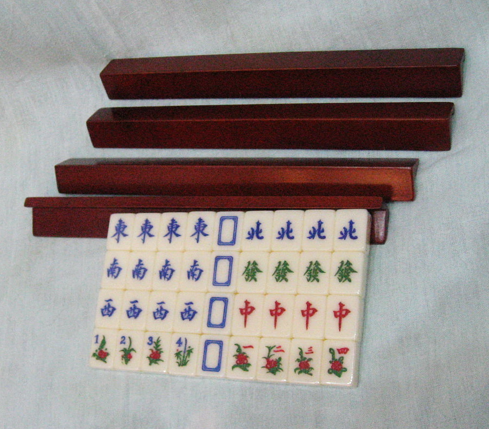 Mah Jong rack (L) - Oriental Arts Brighton