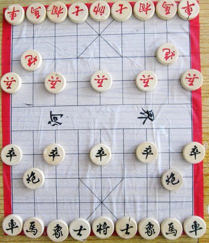 Chinese chess (S)