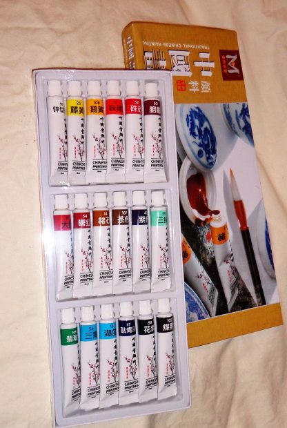 Colour set - 18 - Image 2