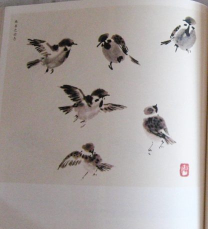 Xu BeiHong 徐悲鴻 - Image 2