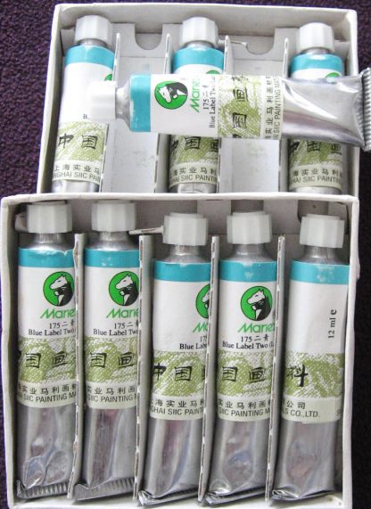 in 12 ml tube-(Blue label two) - Image 2