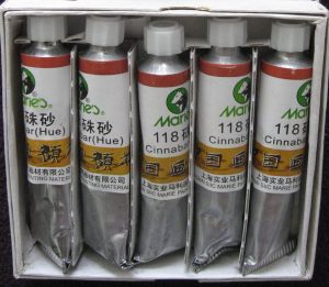 In 12 ml tube-(Cinnebar)