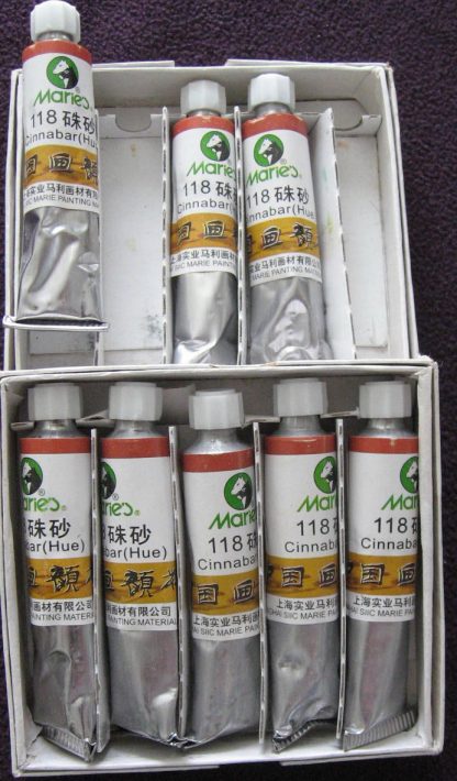 In 12 ml tube-(Cinnebar) - Image 2