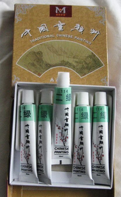 in 12 ml tube-Green label 2 - Image 2