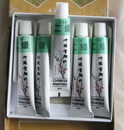 in 12 ml tube-Green label 2
