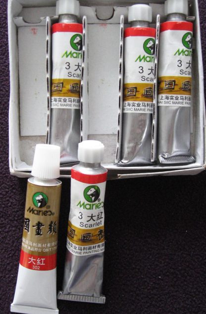 in 12 ml tube-Scarlet - Image 2