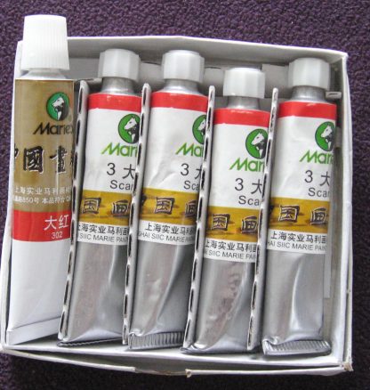 in 12 ml tube-Scarlet