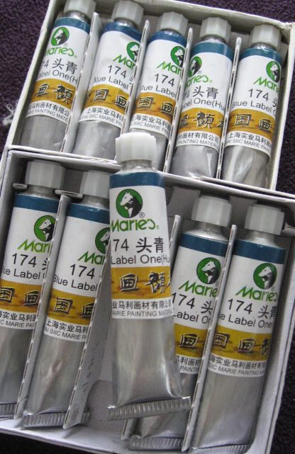 in 12 ml tube-(Blue label one)