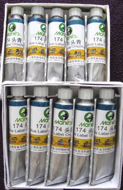 in 12 ml tube-(Blue label one) - Image 2