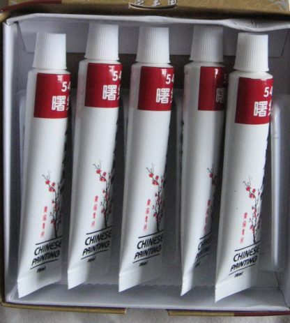 in 12 ml tube-Carmine 曙紅