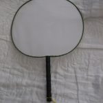 Fan - No.2