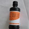Ink-100ml (Young's) - Image 2