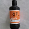 Ink-100ml (Young's)
