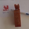 P. seal- Rooster - Image 2