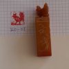 P. seal- Rooster - Image 3