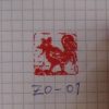 P. seal- Rooster