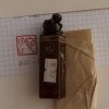 S.seal -"Snake(蛇)" - Image 2