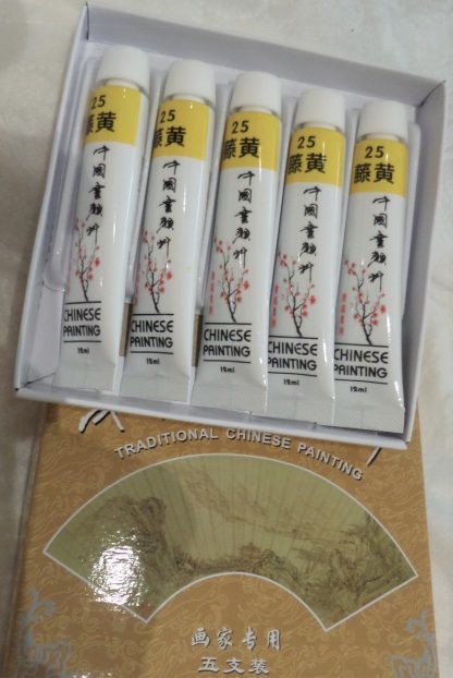 In 12 ml tube-Gamboge藤黃