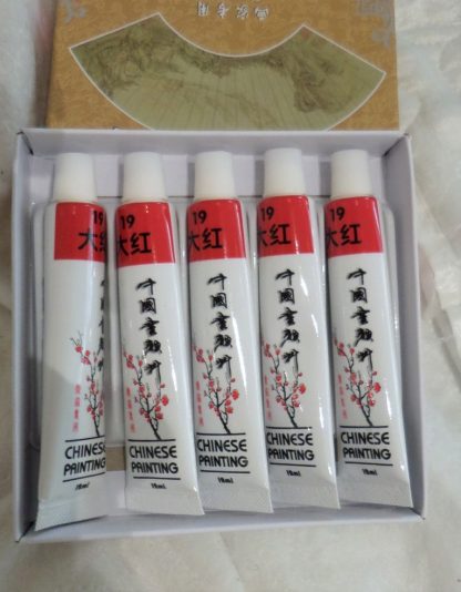 In 12 ml tube-Scarlet - Image 2