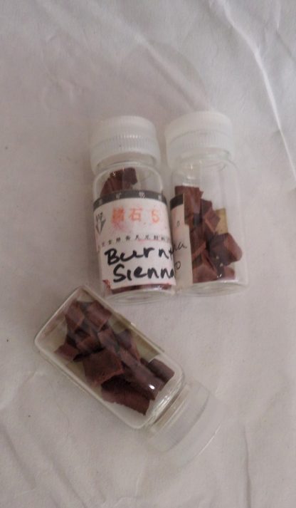 In tube-Burnt Sienna 赭石