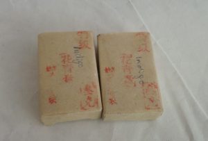 In box-Indigo 花青