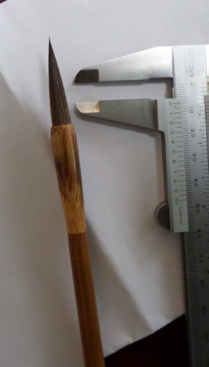 Badger hair-brush(S) - Image 2