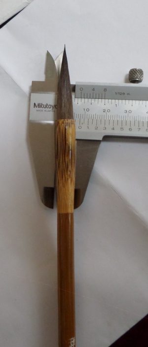 Badger hair-brush(S)