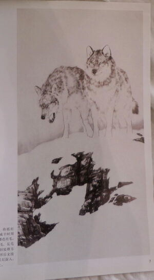 GongBi beasts (2) - Image 4