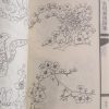 Basic patterns - Image 3