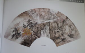 Fan shape paintings - Image 3