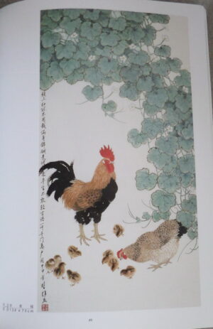 Fang ChuXiong (方楚雄) - Image 3