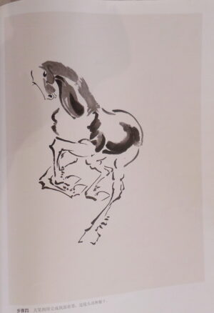 Horse - Image 3