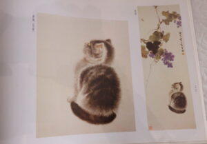 Cats (2) - Image 2