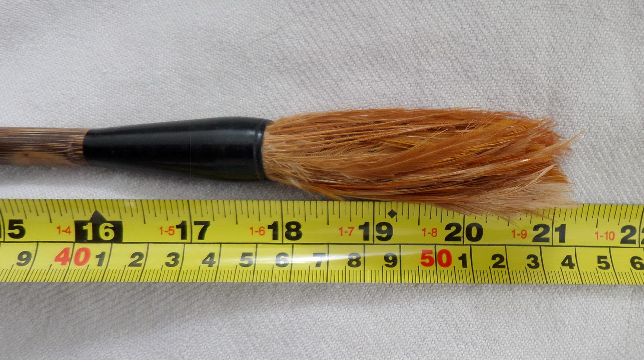 Chicken feather brush